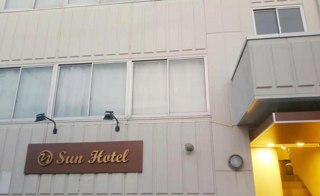 Sun Hotel 東京都 外观 照片